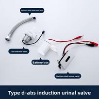 Ceramic Integrated Standing Urinals Sensor Flusher,Automatic Urinal Induction Sensor Electromagnetic Flush Valve,Accessories