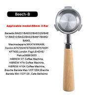 58mm 3 ausų Hibrew h7 h7a h10a Espresso be dugno portafilteris Breville Barista Max/Mini/Signature krepšelis Barista įrankiai