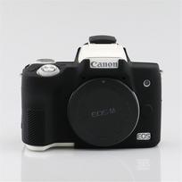 M50 Silikoninė šarvuota odelė Kameros korpuso dėklas Canon EOS M50 Mark II EOS M 50 II Guminiu dangteliu