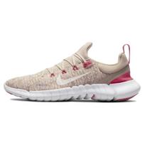 Nike Free Run 5.0 Next Nature Smėlio spalvos Jūros koralų spalvos Moteriški sportbačiai Kreminės spalvos Buriuotojo spalvos Dangiškai auksiniai CZ1891-102 36