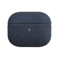 Italian Suede Leather Case For Airpods Pro 3 For Airpods Pro 3 2025 NEW Pro 3 Case Luxury Artificial Leather All Inclusive Case