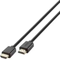 Vivanco cable HDMI - HDMI 2.1 2m, black VVVHDMI8K20MMGK