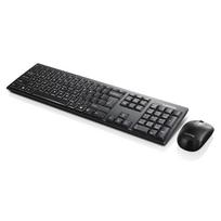 Lenovo GX30L66303 klaviatūra su pelė ir universalus QWERTY amerikietiškas juodas