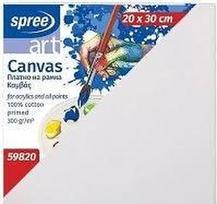 Drobė ant porėmio 20x30, 300g/m2, medvilnė, Spree