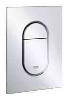 Grohe Arena Cosmopolitan S - Chromuotas vandens nuleidimo mygtukas 37624000