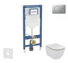 Geberit Duofix - potinkinio elemento komplektas, Ideal Standard Tesi unitazas ir sėdynė, Sigma01 mygtukai, Aquablade, SoftClose, matinis chromas SANI11CD2111