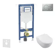 Geberit Duofix - Komplektas su pakabinamu rėmu, Villeroy & Boch unitazu ir dangčiu, Sigma01 mygtukais, DirectFlush, SoftClose, CeramicPlus, matiniu chromu SANI11CK2100