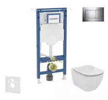 Geberit Duofix potinkinio elemento komplektas, Ideal Standard Tesi unitazas ir sėdynė, Sigma30 mygtukai, chromuotas SANI11CD1110