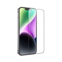 Apsauginis stiklas iPhone 13 / 13 PRO / 14 / 16e (SE 4 2025) Hoco HD 5D Guardian shield 10 vnt G14 juodas