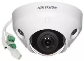 IP kamera DS-2CD2586G2-IS 2,8 mm