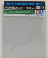 Tamiya šlifavimo kempinės lapas 1000 (87149), 114×140 mm