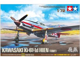 Tamiya Kawasaki Ki-61-Id Hien 1/72 plastikinis surinkamas lėktuvo modelis