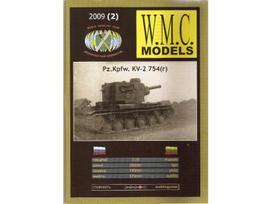 WMC KV-2 754(r) tanko popierinis modelis 1:25, surenkamas, LT gamyba