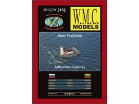 WMC Tolbuchin 1:200 klijuojamas laivo modelis, pagaminta Lietuvoje