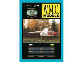 WMC Mi-1A sraigtasparnis – popierinis modelis 1:33, suklijuojamas
