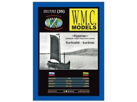 WMC Kurėnas – popierinis laivo modelis 1:50, pagaminta Lietuvoje