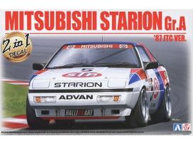 Beemax Mitsubishi Starion Rally Gr.A 1/24 modelio rinkinys 2 versijos