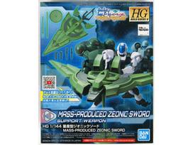 Bandai HGBD:R Zeonic Sword 1/144 – masinės gamybos Gunpla modelis