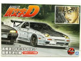Aoshima Initial D Mazda RX-7 FC3S Hakone versija 1/24 surenkamas modelis