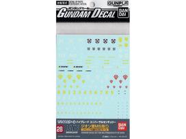 Bandai Gundam Decal Nr.28 HGUC 1/144 – Zeon lipdukų rinkinys