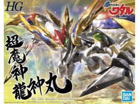 Bandai HG Cho Mashin Ryujinmaru – plastikinis Gunpla surinkimo rinkinys