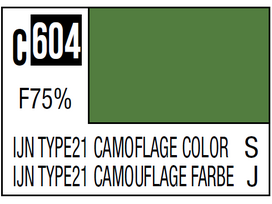 Mr.Hobby Mr.Color C-604 IJN Type 21 kamufliažo nitro dažai, 10 ml