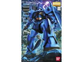 Bandai MG MS-07B Gouf Ver.2.0 1/100 Gunpla – plastikinis surenkamas modelis