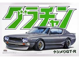 Aoshima Nissan Skyline HT 2000GT-R Ken & Mary 1/24 surinkimo rinkinys