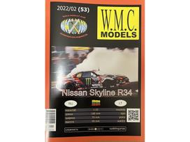 WMC Nissan Skyline R34 popierinis modelis 1:25 (Nr. 53)