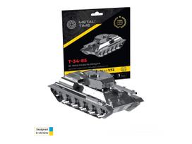 Metal Time tankas T-34/85 metalinis konstruktorius 1:72 (MT071)