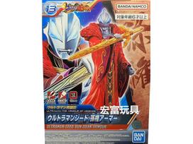 Bandai Ultraman Geed Sun Quan šarvai – Gunpla surenkamas modelis