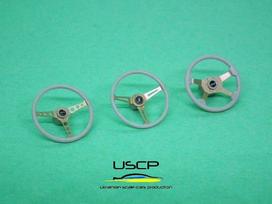 USCP klasikiniai vairai 1/24 mastelio automobilių modeliams rinkinys 24A054