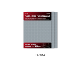 DSPIAE PC-03GY plastiko lakštai modeliavimui 0,3 mm (3 vnt.)