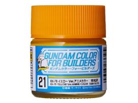 Mr.Hobby Gundam Color RX-78 Geltona dažai, 10 ml (UG-21)