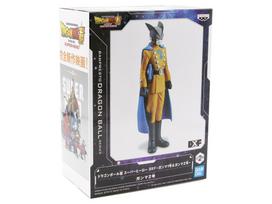 Bandai Banpresto Dragon Ball Super: Super Hero DXF Gamma 2 kolekcinė figūrėlė