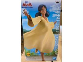 Bandai Banpresto Mobile Suit Gundam Lalah Sune kolekcinė figūrėlė