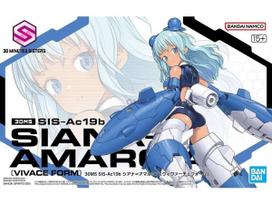 Bandai 30MS Siana-Amarcia Vivace – plastikinis Gunpla modelis