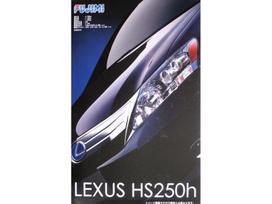 Fujimi Lexus HS250h 1:24 plastikinis surenkamas modelis (03827)