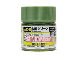 Mr.Hobby Gundam Color MS Green dažai, pusiau blizgūs, 10 ml (UG-06)