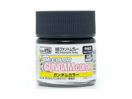 Mr.Hobby Gundam Color MS Phantom Grey dažai, pusiau blizgūs, 10 ml (UG-15)