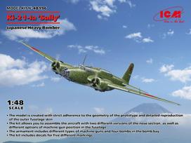 Mitsubishi Ki-21-Ia Sally 1/48 plastikinis bombonešio modelis ICM (48196)