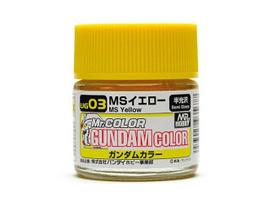 Mr.Hobby Gundam Color UG-03 MS Yellow dažai, pusiau blizgūs 10 ml