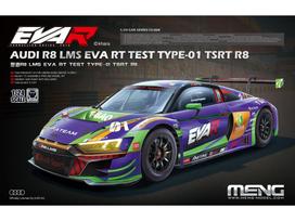 Meng Audi R8 LMS EVA RT TEST TYPE-01, surenkamas modelis 1/24 (CS-008)