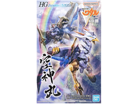 Bandai HG Amplified IMGN Kujinmaru – plastikinis surenkamas Gunpla modelis