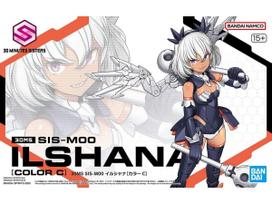 Bandai 30MS SIS-M00 Ilshana Color C – plastikinis surenkamas Gunpla modelis