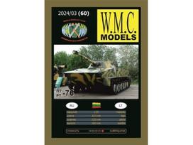 WMC PT-76 plaukiojantis lengvas tankas 1:25 – popierinis modelis