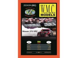 WMC Nissan 370 VRZ suklijuojamas popierinis modelis 1/25