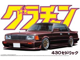 Aoshima Grand Champion Nissan Cedric/Gloria 430 1/24 plastikinis modelis (04272)