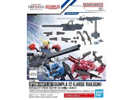 Bandai Gunpla priedų rinkinys 12 – Didelis Railgun, pagaminta Japonijoje