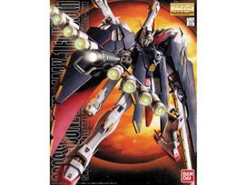 Bandai MG Crossbone Gundam X1 Full Cloth 1/100 Gunpla rinkinys